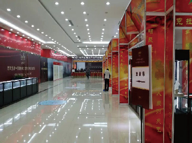 百泰首饰-珠宝首饰论坛及展销